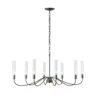 Hubbardton Forge Grace 8-Arm Chandelier 1 Hubbardton Forge Grace 8-Arm Chandelier -VERMONT WOODS Grace Chandelier