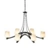 Hubbardton Forge Oval Ribbon 6-Arm Chandelier 2 Hubbardton Forge Oval Ribbon 6-Arm Chandelier -VERMONT WOODS Oval Ribbon 6 Arm Chandelier